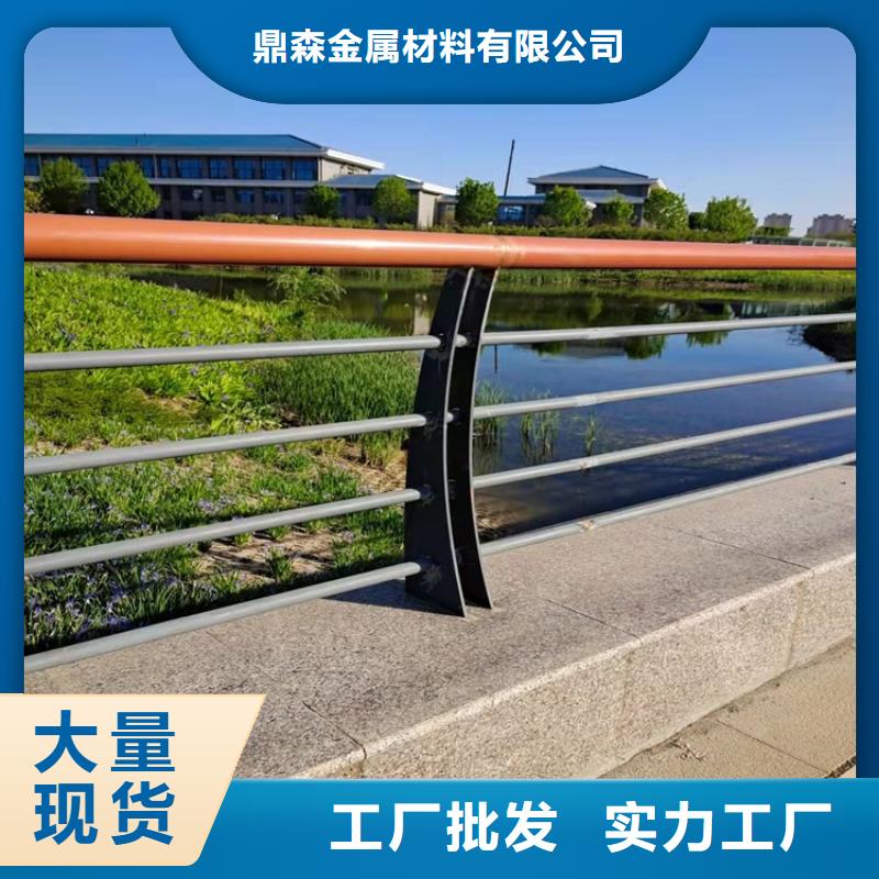 桥梁防撞护栏不锈钢复合管栏杆标准工艺