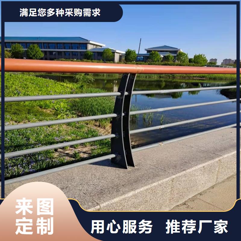 桥梁防撞护栏,中央分隔栏款式多样