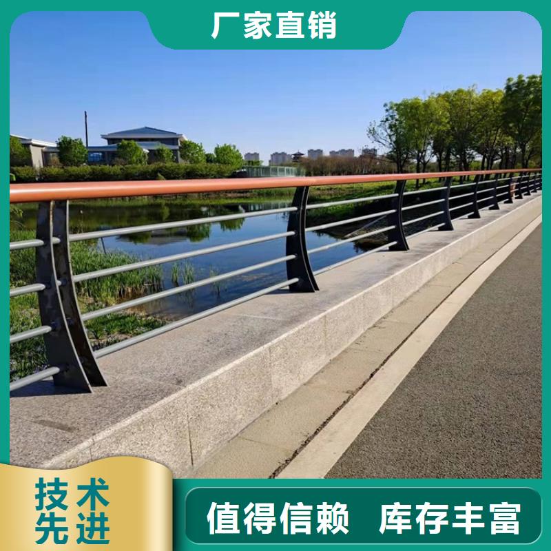 桥梁防撞护栏不锈钢栏杆全品类现货