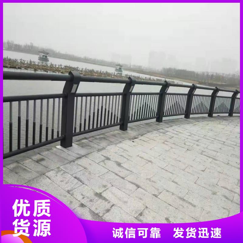 立柱桥梁防撞护栏-视频-四川省立柱桥梁防撞护栏-鼎森金属材料(四川省分公司)服务区域内江|成都|泸州|雅安