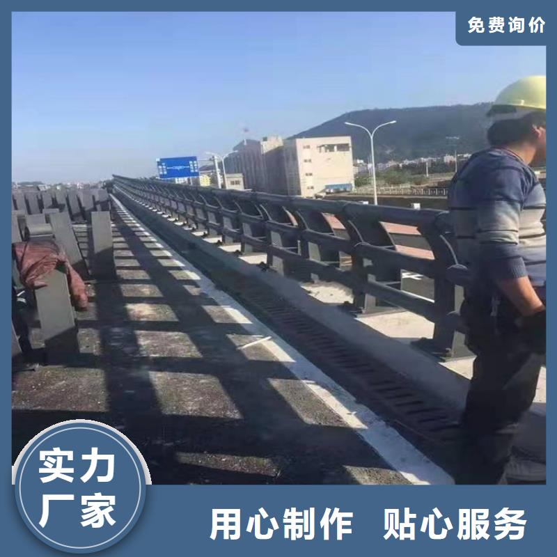 立柱桥梁防撞护栏-视频-立柱桥梁防撞护栏|四川省|内江|成都|宜宾|阿坝|巴中|雅安|攀枝花