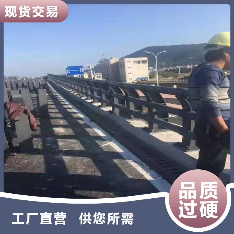 桥梁防撞护栏中央分隔栏销售的是诚信