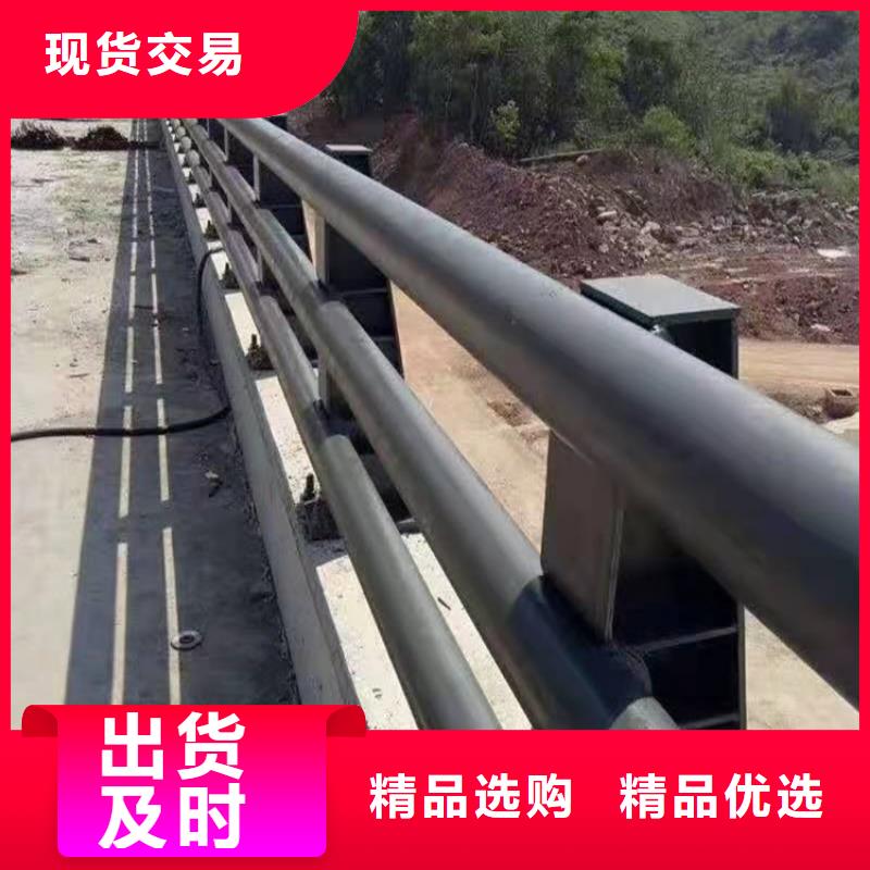 桥梁防撞护栏不锈钢栏杆全品类现货