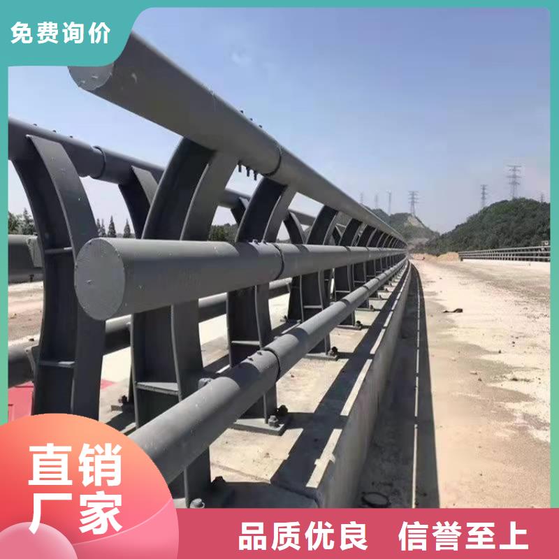 桥梁防撞护栏不锈钢栏杆全品类现货
