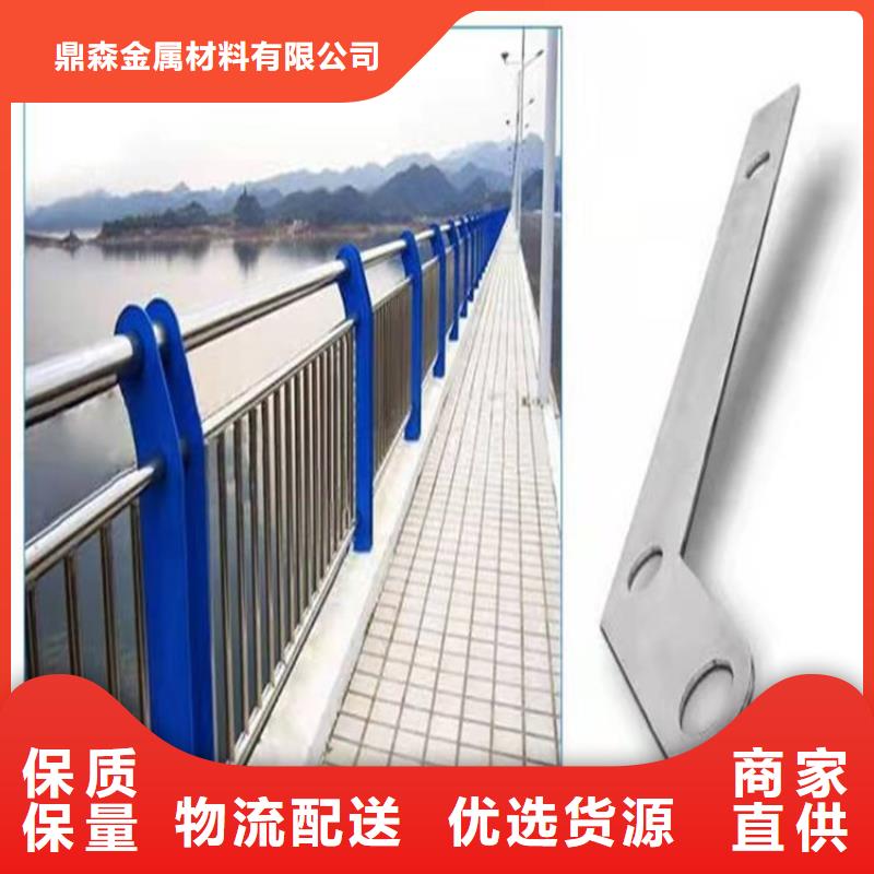 桥梁防撞护栏中央分隔栏销售的是诚信