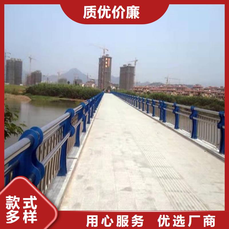 立柱桥梁防撞护栏-视频-四川省立柱桥梁防撞护栏-鼎森金属材料(四川省分公司)服务区域内江|成都|泸州|雅安