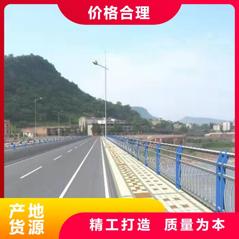 立柱桥梁防撞护栏-视频-立柱桥梁防撞护栏|四川省|内江|成都|宜宾|阿坝|巴中|雅安|攀枝花