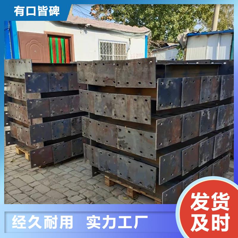 立柱桥梁防撞护栏-视频-立柱桥梁防撞护栏|四川省|内江|成都|宜宾|阿坝|巴中|雅安|攀枝花