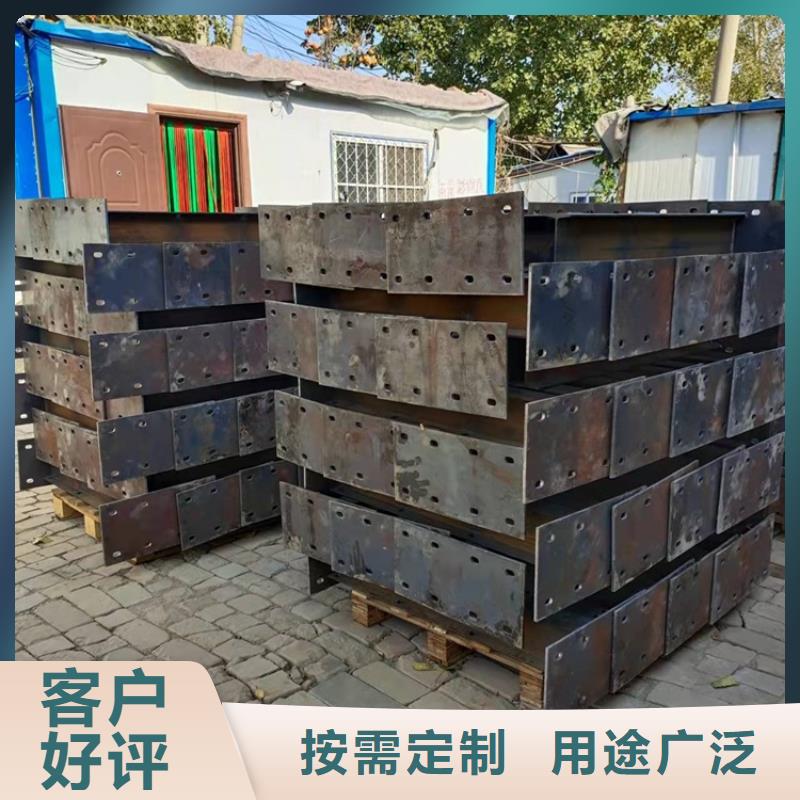 立柱桥梁防撞护栏-视频-四川省立柱桥梁防撞护栏-鼎森金属材料(四川省分公司)服务区域内江|成都|泸州|雅安