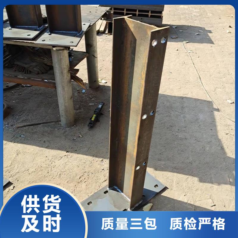 立柱桥梁防撞护栏视频-威海市立柱桥梁防撞护栏-当地可服务区域荣成|环翠|淄博|日照|泰安|枣庄|潍坊|莱芜