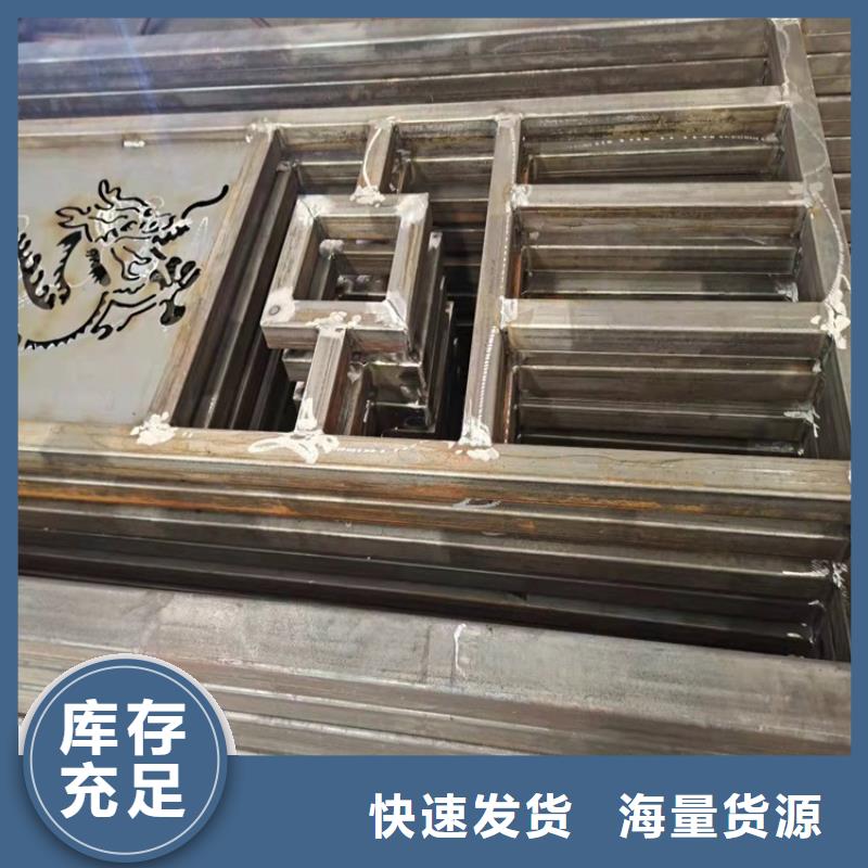 桥梁防撞护栏不锈钢栏杆全品类现货
