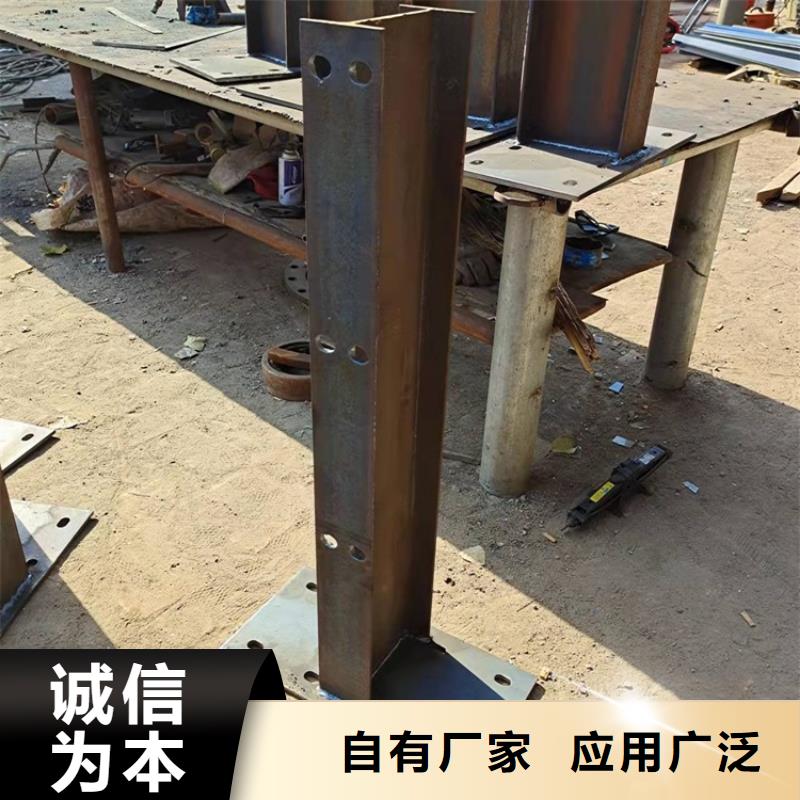 立柱桥梁防撞护栏视频-威海市立柱桥梁防撞护栏-当地可服务区域荣成|环翠|淄博|日照|泰安|枣庄|潍坊|莱芜