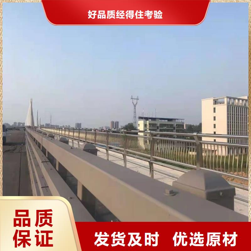 桥梁防撞护栏,中央分隔栏款式多样