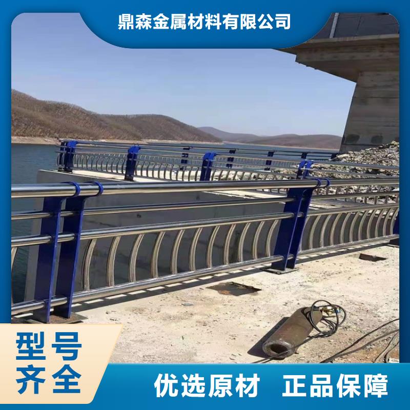 桥梁防撞护栏【河道护栏】质检严格放心品质