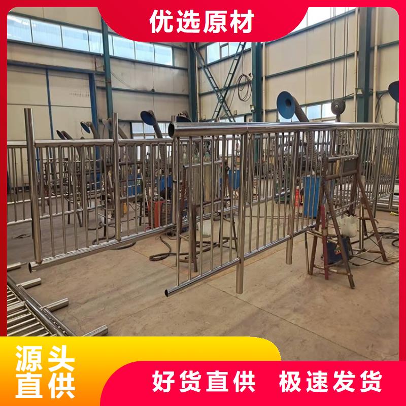 桥梁防撞护栏,不锈钢栏杆颜色尺寸款式定制