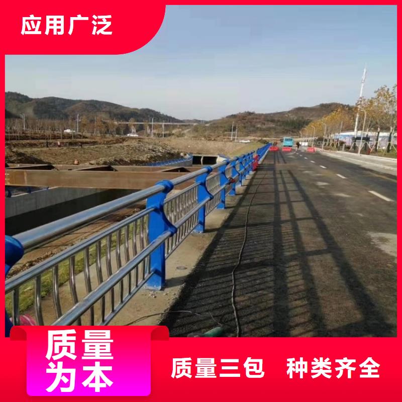 【桥梁防撞护栏中央分隔栏好品质用的放心】