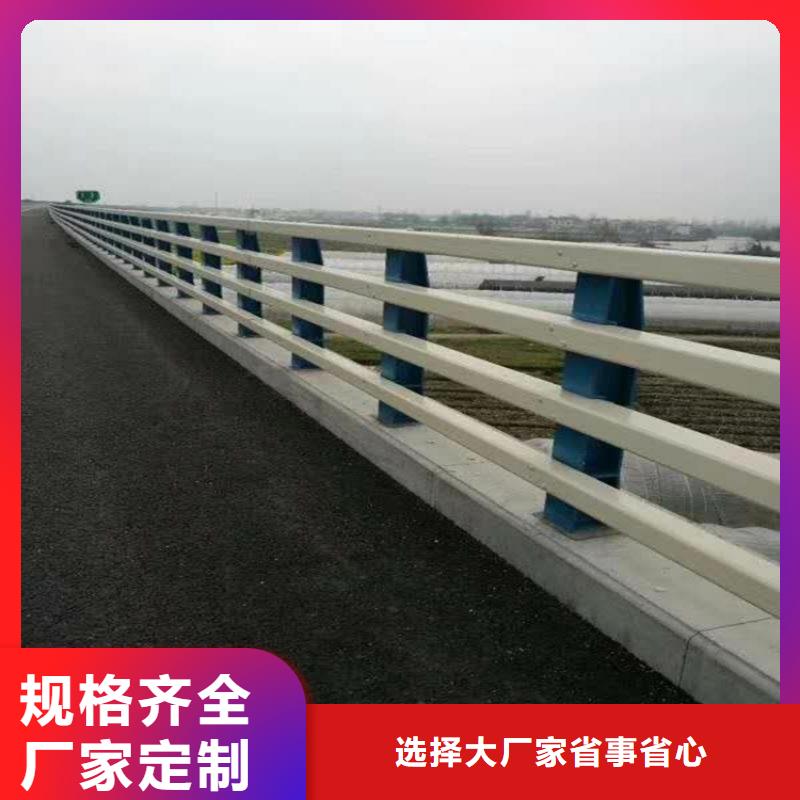 桥梁防撞护栏桥梁景观栏杆研发生产销售