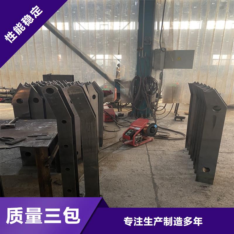 立柱桥梁防撞护栏-视频-辽宁省本溪市鼎森立柱桥梁防撞护栏可服务区域溪湖|明山|鞍山|大连|辽阳|铁岭|抚顺|丹东等