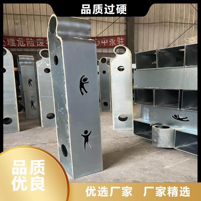 立柱桥梁防撞护栏-视频-辽宁省本溪市鼎森立柱桥梁防撞护栏可服务区域溪湖|明山|鞍山|大连|辽阳|铁岭|抚顺|丹东等