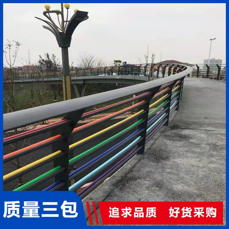 立柱桥梁防撞护栏-视频-辽宁省本溪市鼎森立柱桥梁防撞护栏可服务区域溪湖|明山|鞍山|大连|辽阳|铁岭|抚顺|丹东等