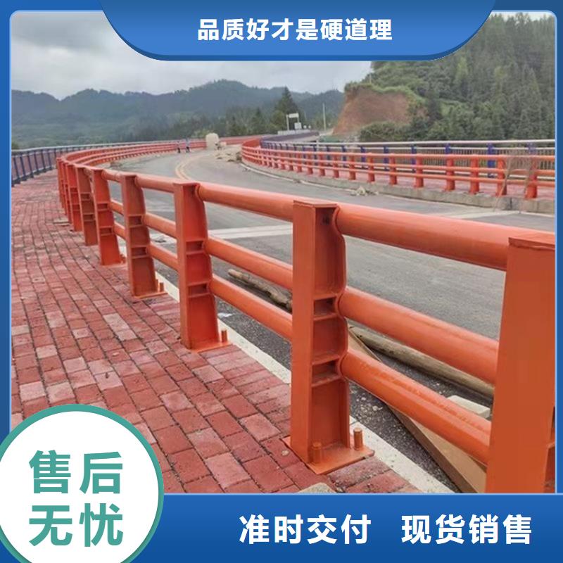 立柱桥梁防撞护栏-视频-辽宁省本溪市鼎森立柱桥梁防撞护栏可服务区域溪湖|明山|鞍山|大连|辽阳|铁岭|抚顺|丹东等