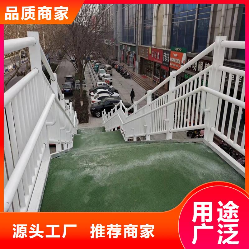 立柱桥梁防撞护栏-视频-立柱桥梁防撞护栏|郑州市|二七|巩义|鹤壁|濮阳|平顶山|商丘|三门峡|信阳|焦作