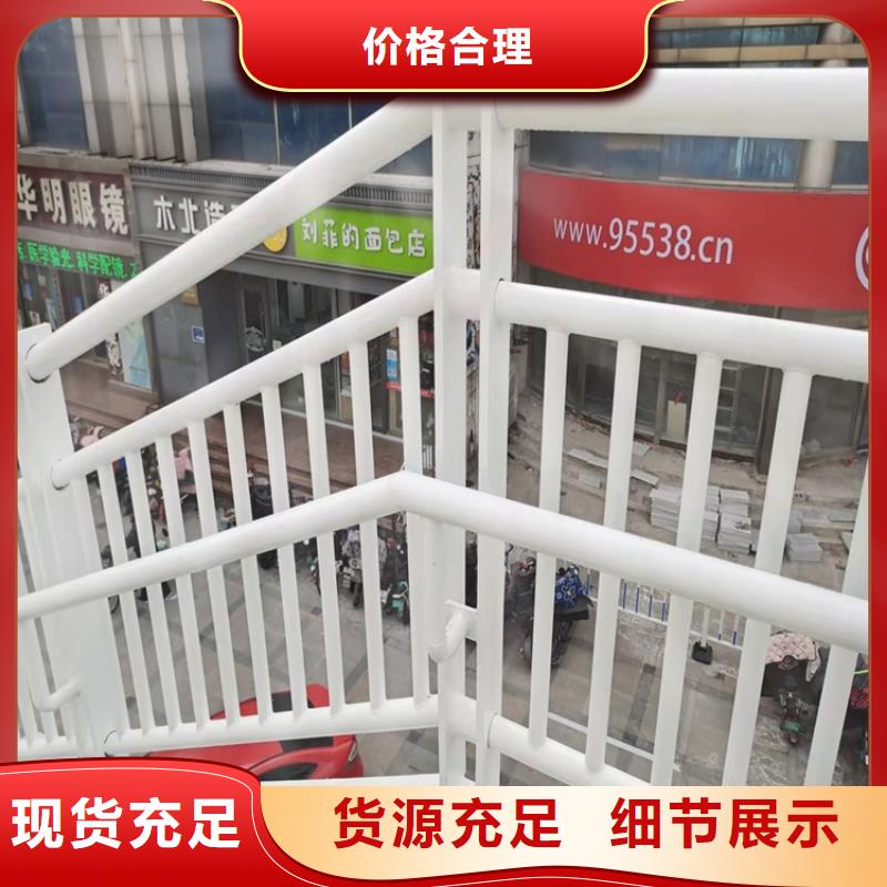 立柱桥梁防撞护栏-视频-立柱桥梁防撞护栏|郑州市|二七|巩义|鹤壁|濮阳|平顶山|商丘|三门峡|信阳|焦作