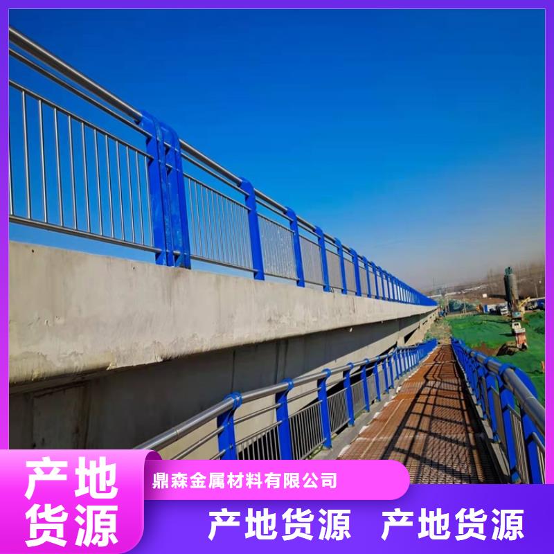 立柱桥梁防撞护栏-视频-立柱桥梁防撞护栏|郑州市|二七|巩义|鹤壁|濮阳|平顶山|商丘|三门峡|信阳|焦作