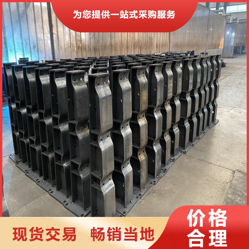 立柱桥梁防撞护栏-视频-立柱桥梁防撞护栏|郑州市|二七|巩义|鹤壁|濮阳|平顶山|商丘|三门峡|信阳|焦作