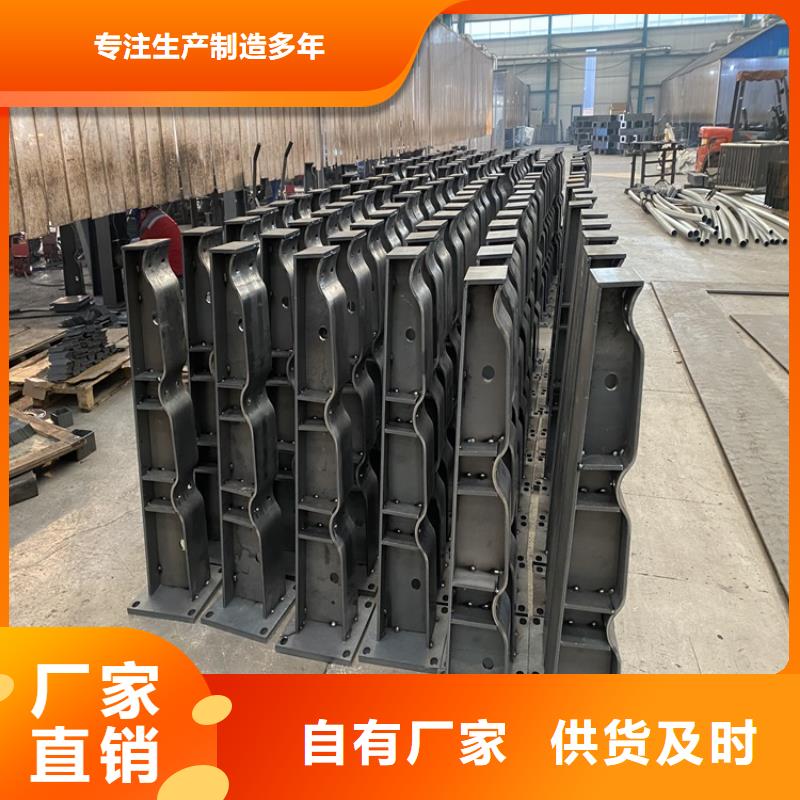 立柱桥梁防撞护栏-视频-立柱桥梁防撞护栏|郑州市|二七|巩义|鹤壁|濮阳|平顶山|商丘|三门峡|信阳|焦作