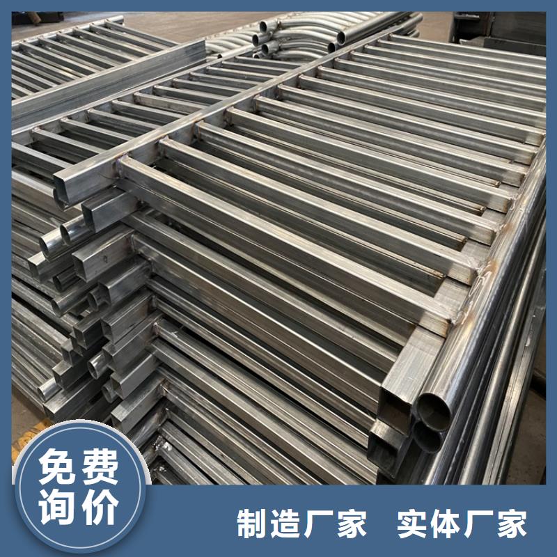 立柱桥梁防撞护栏-视频-立柱桥梁防撞护栏|郑州市|二七|巩义|鹤壁|濮阳|平顶山|商丘|三门峡|信阳|焦作