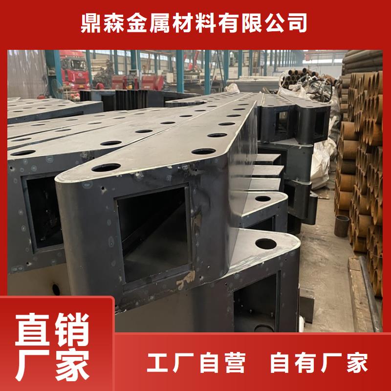 立柱桥梁防撞护栏-视频-立柱桥梁防撞护栏|郑州市|二七|巩义|鹤壁|濮阳|平顶山|商丘|三门峡|信阳|焦作