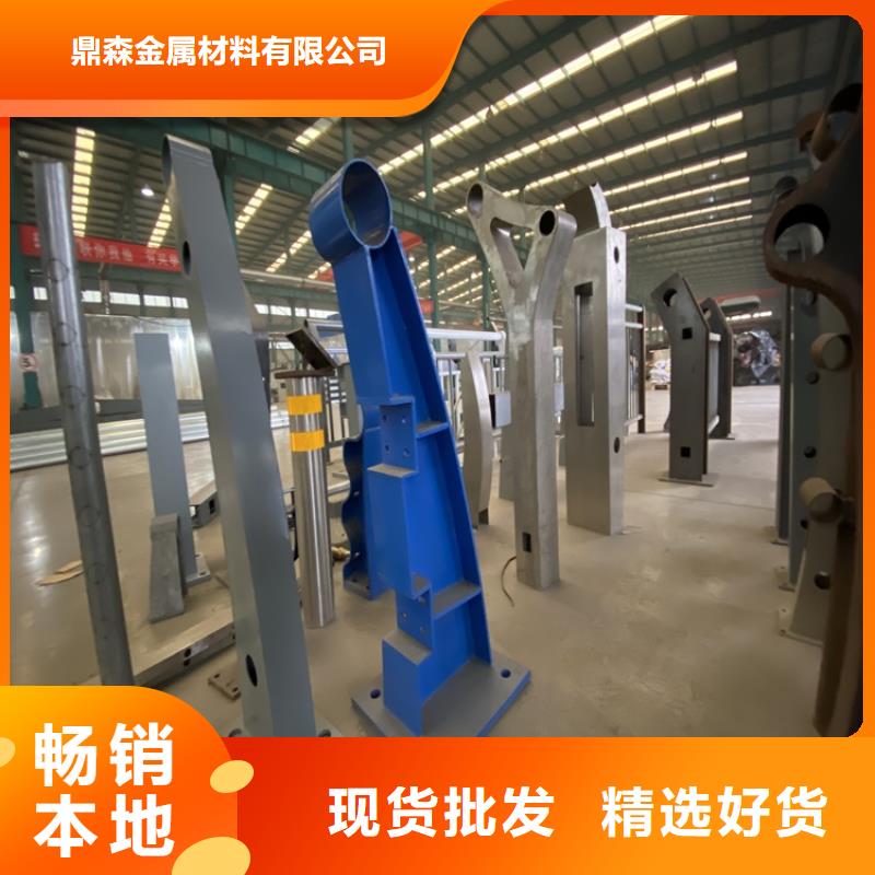 立柱桥梁防撞护栏-视频-立柱桥梁防撞护栏|郑州市|二七|巩义|鹤壁|濮阳|平顶山|商丘|三门峡|信阳|焦作