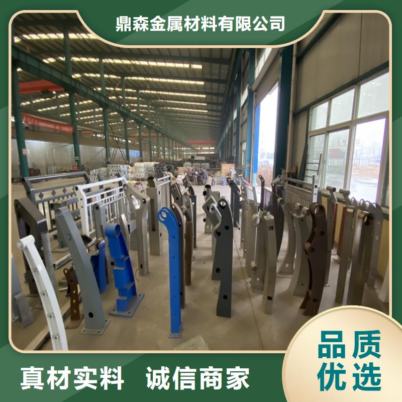 立柱桥梁防撞护栏-视频-立柱桥梁防撞护栏|郑州市|二七|巩义|鹤壁|濮阳|平顶山|商丘|三门峡|信阳|焦作