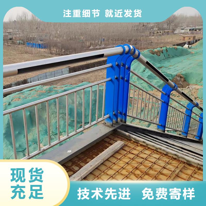 源头实体厂商 护栏5.23【防撞护栏】实力工厂-附近工厂价格_产品案例