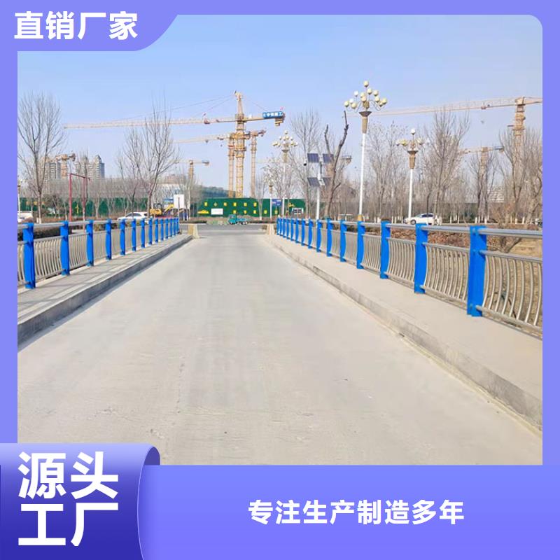 立柱桥梁防撞护栏-视频-广西省立柱桥梁防撞护栏|贵港|河池|梧州|崇左|百色