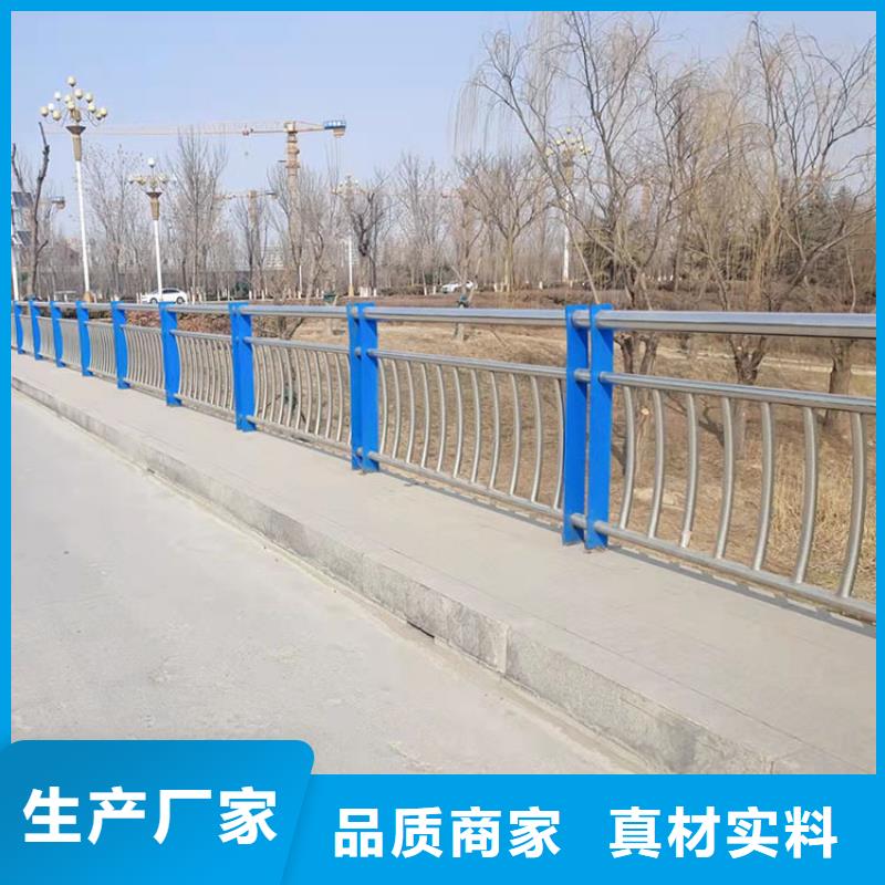 立柱桥梁防撞护栏-视频-广西省立柱桥梁防撞护栏-鼎森金属材料(广西省分公司)服务区域百色|河池|贵港|玉林|防城港|贺州