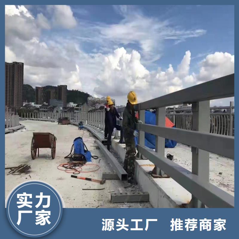 立柱桥梁防撞护栏-视频-广西省立柱桥梁防撞护栏-鼎森金属材料(广西省分公司)服务区域百色|河池|贵港|玉林|防城港|贺州