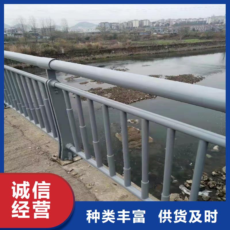 立柱桥梁防撞护栏-视频-广西省立柱桥梁防撞护栏-鼎森金属材料(广西省分公司)服务区域百色|河池|贵港|玉林|防城港|贺州