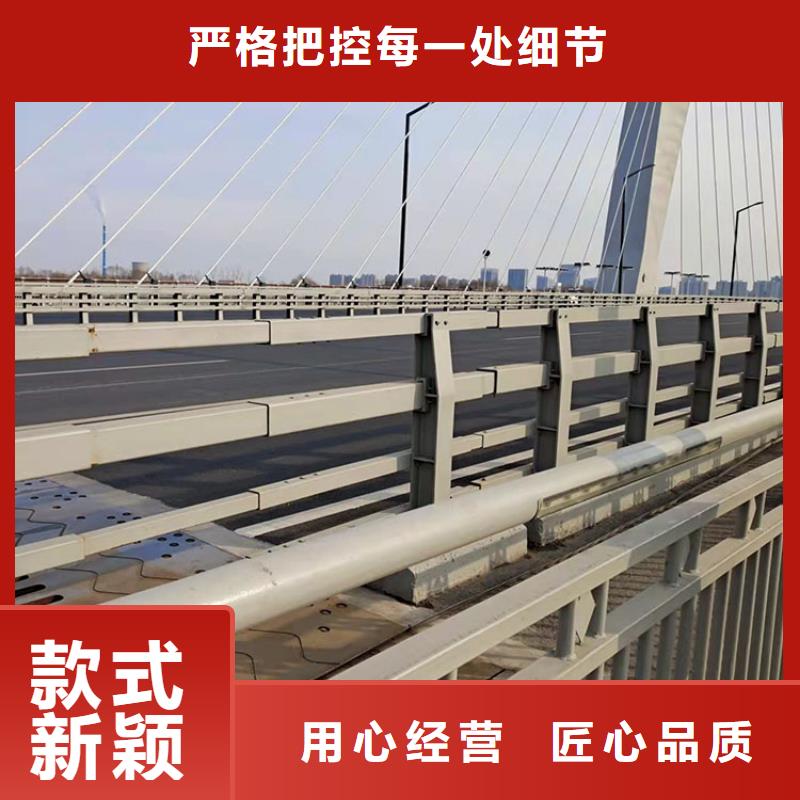 立柱桥梁防撞护栏-视频-广西省立柱桥梁防撞护栏|贵港|河池|梧州|崇左|百色