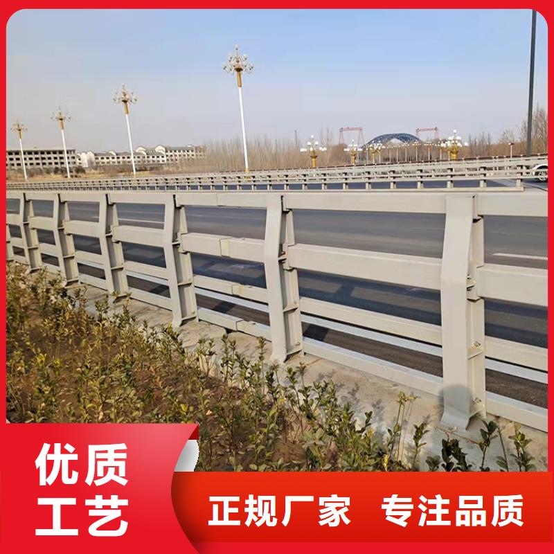 立柱桥梁防撞护栏-视频-广西省立柱桥梁防撞护栏-鼎森金属材料(广西省分公司)服务区域百色|河池|贵港|玉林|防城港|贺州