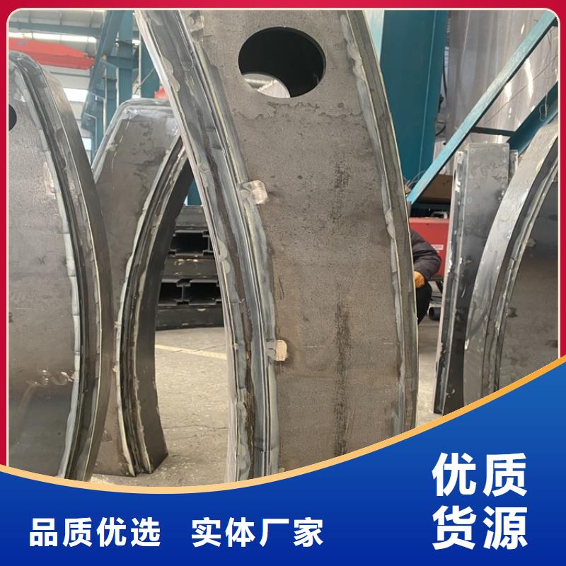 立柱桥梁防撞护栏-视频-广西省立柱桥梁防撞护栏-鼎森金属材料(广西省分公司)服务区域百色|河池|贵港|玉林|防城港|贺州