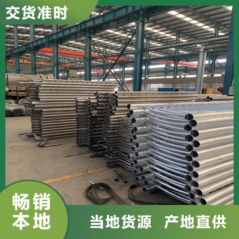 立柱桥梁防撞护栏-视频-广西省立柱桥梁防撞护栏-鼎森金属材料(广西省分公司)服务区域百色|河池|贵港|玉林|防城港|贺州