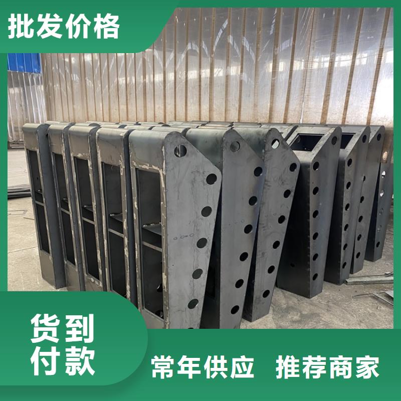 立柱桥梁防撞护栏-视频-广西省立柱桥梁防撞护栏-鼎森金属材料(广西省分公司)服务区域百色|河池|贵港|玉林|防城港|贺州