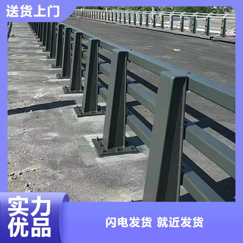 立柱桥梁防撞护栏-视频-广西省立柱桥梁防撞护栏-鼎森金属材料(广西省分公司)服务区域百色|河池|贵港|玉林|防城港|贺州