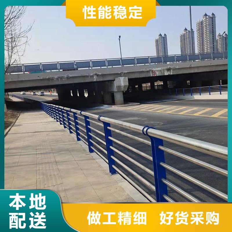 立柱桥梁防撞护栏-视频-广西省立柱桥梁防撞护栏|贵港|河池|梧州|崇左|百色