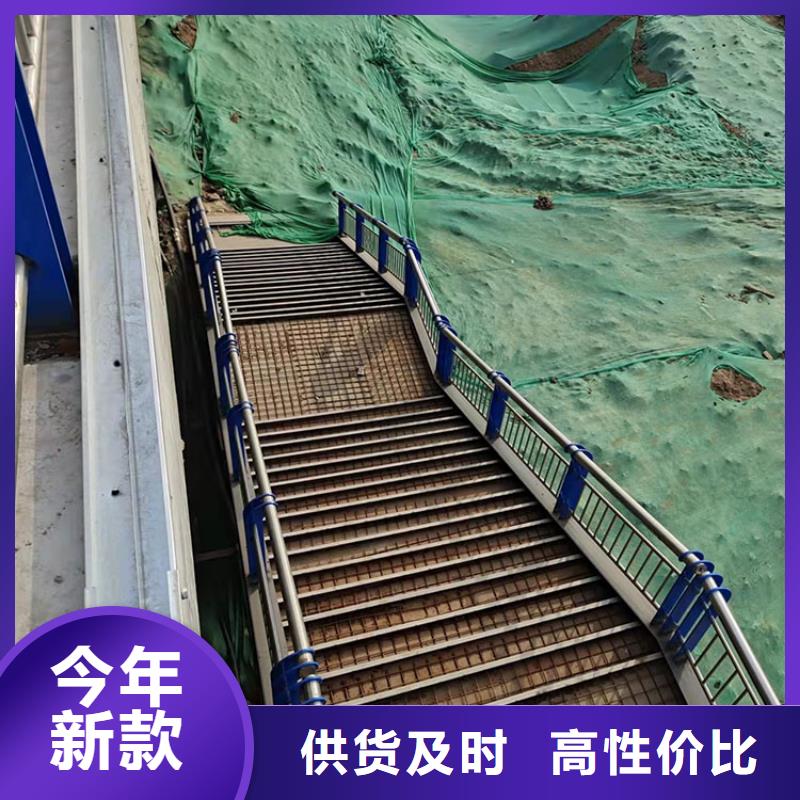 立柱桥梁防撞护栏-视频-广西省立柱桥梁防撞护栏-鼎森金属材料(广西省分公司)服务区域百色|河池|贵港|玉林|防城港|贺州