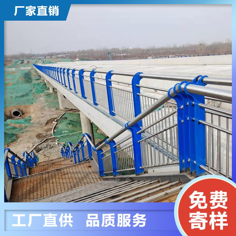 立柱桥梁防撞护栏-视频-广西省立柱桥梁防撞护栏|贵港|河池|梧州|崇左|百色