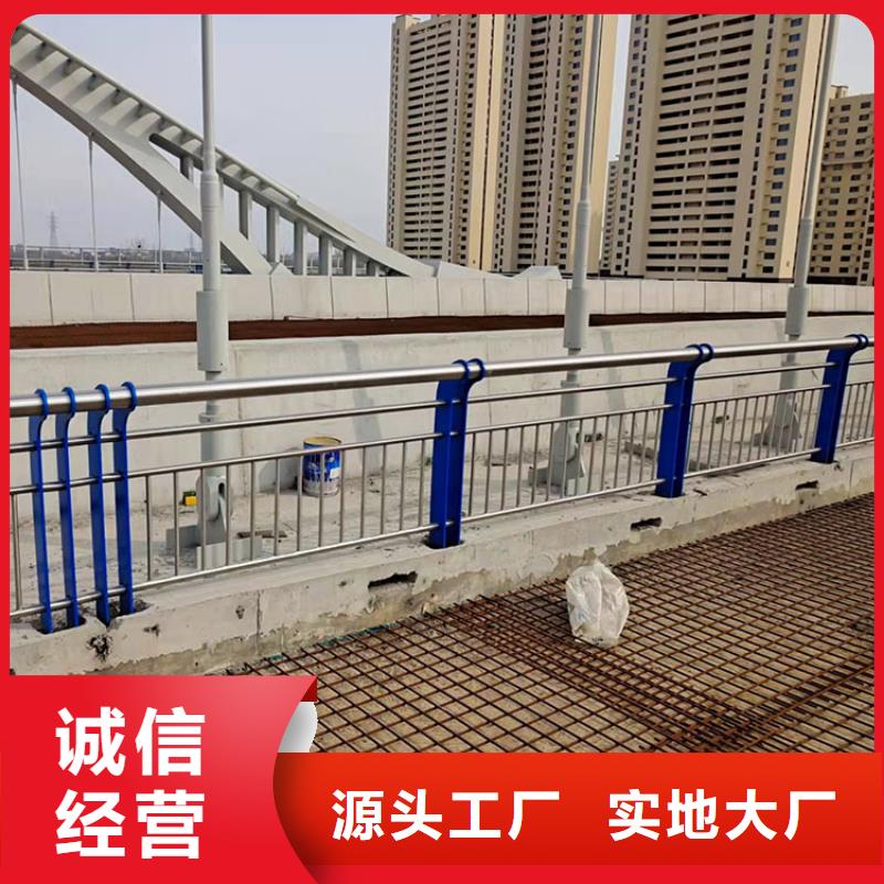 立柱桥梁防撞护栏-视频-广西省立柱桥梁防撞护栏|贵港|河池|梧州|崇左|百色