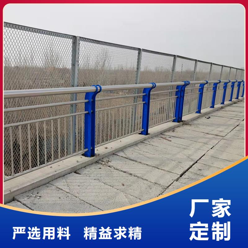 立柱桥梁防撞护栏-视频-广西省立柱桥梁防撞护栏-鼎森金属材料(广西省分公司)服务区域百色|河池|贵港|玉林|防城港|贺州
